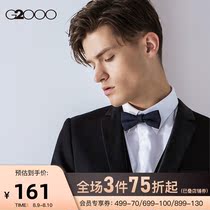 G2000 mens mall with the same spring and summer classic slim business suit mens blazer 81110631