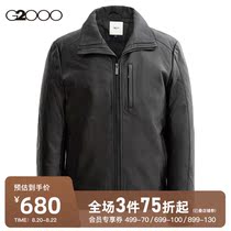  G2000 mens clothing mall with the same winter new down leather jacket jacket mens tide 88123803