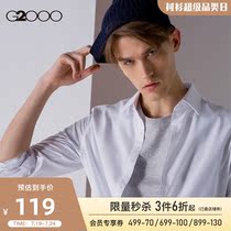 G2000 mens youth anti-wrinkle white shirt Mens long-sleeved Korean version of business formal professional slim shirt*