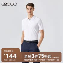  G2000 mens 2021 summer new classic lapel short-sleeved T-shirt business casual polo short-sleeved men