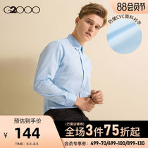 G2000 shirt mens long-sleeved age-reducing business casual formal dress bottom with solid color slim-fit jacket shirt men*