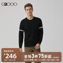  G2000 mens mall with the same winter new bottoming sweater mens sweater 08190014