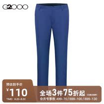  G2000 mens mall with the same winter new straight slim business trousers men 93151097