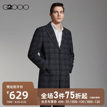 G2000 mens mall with the same classic plaid medium and long windbreaker jacket male 98521566
