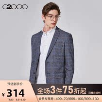 G2000 classic new mens fashion business plaid slim formal dress Wedding groom dress Best man dress