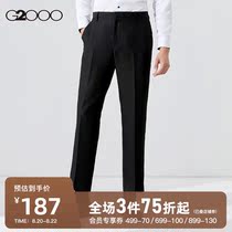  G2000 mens 2021 summer three-proof fabric new workplace business suit pants hanging casual pants trousers