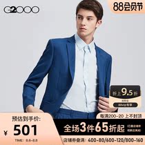 G2000 mens mall with the same spring and summer classic plaid business suit mens blazer 93110357