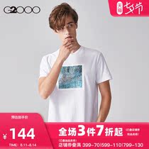 G2000 new fashion printed round neck short sleeve casual mens slim cotton T-shirt