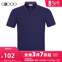 G2000 mens mall with the same 2021 summer new fashion classic lapel T-shirt simple solid color polo