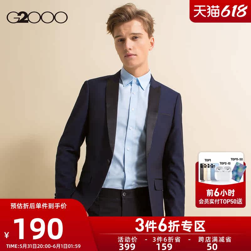 G2000 men's clothing mall with the same new body trendy business suit jacket 78110601 *