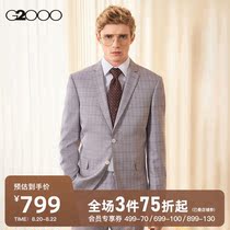  G2000 mens clothing mall with the same spring and summer new suit mens suit jacket 01110244