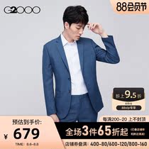 G2000 mens mall with the same classic plaid business suit mens blazer 93110358