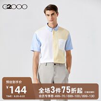  G2000 mens 2021 summer new classic cotton color short-sleeved casual shirt men