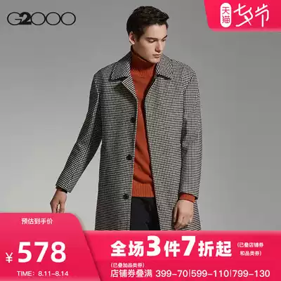 G2000 men's clothing mall with the same classic mid-length version of the Korean version of the trend windbreaker jacket male 98521512