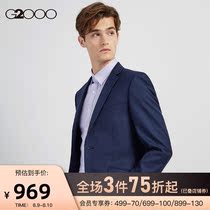 G2000 mens clothing mall with the same youth wool suit mens suit jacket 00110502