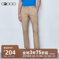  G2000 mens 2021 spring light cooked classic business casual pants Cotton comfortable elastic breathable all-match casual pants