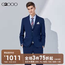  G2000 mens mall with the same 2021 summer new classic business flat barge collar mens professional suit