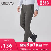 G2000 mens mall with the same light cooked classic straight slim casual pants men 98152511