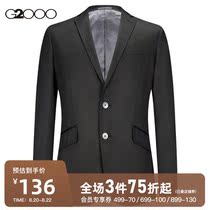  G2000 mens mall with the same 2021 spring new black formal business suit jacket male 83110905
