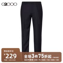  G2000 mens 2021 summer new classic business suit trousers casual mid-waist cool solid color trousers men