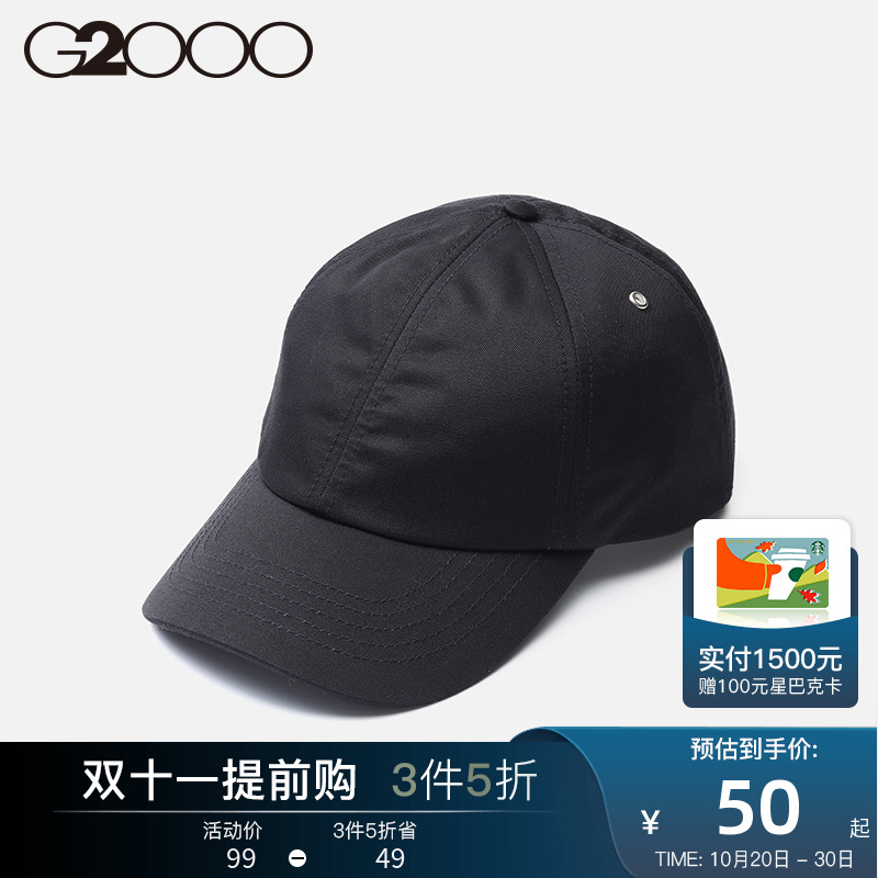 G2000 Men's AT TWENTY Autumn and Winter Classic Check Pattern Outdoor Casual Versatile Peaked Hat Men's Trendy*