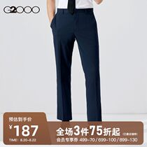  G2000 Mens 2021 Summer Business Casual Straight Mid-waist black Trousers Commuter Trousers 11051125