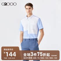  G2000 mens 2021 summer new youth outfit color matching pure cotton trend business short-sleeved casual shirt men