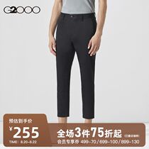  G2000 mens 2021 summer new slim stretch thin breathable trend casual pants men