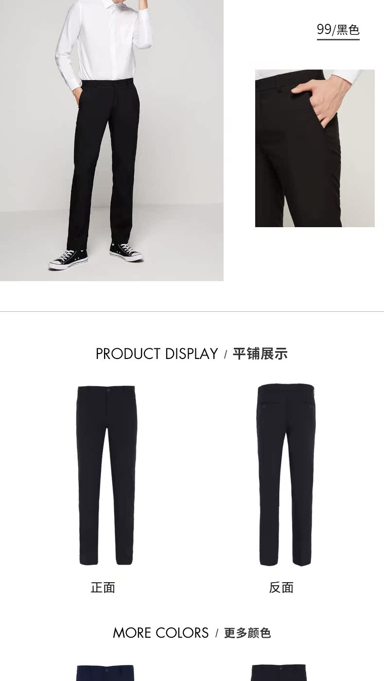 Quần công sở thời trang nam G2000 Mới - Suit phù hợp quần vải caro