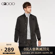 G2000 Mens Fashion Baseball Collar Down Jacket New Handsome Fit Jacket *