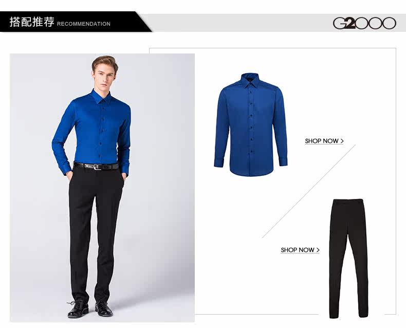 10.11-полиэфирные волокнистые брюки-66151004-guoxiang-zixun_09.jpg