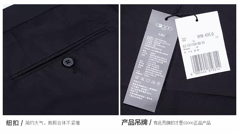 63151104 details_07.jpg