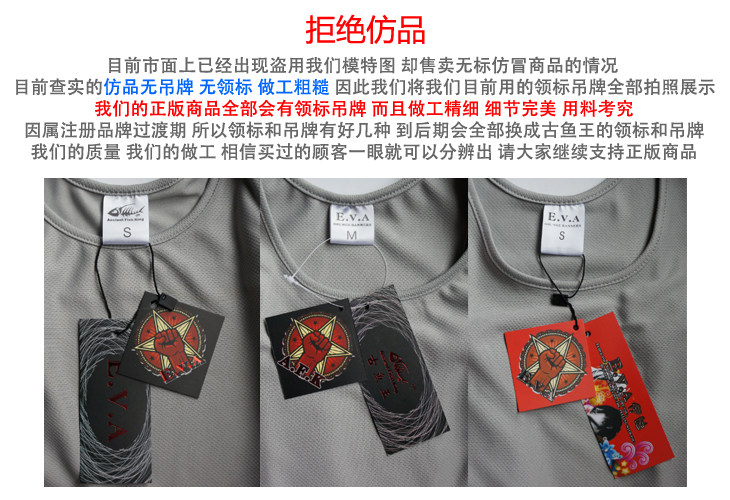 Body - Ref 652491 Image 41