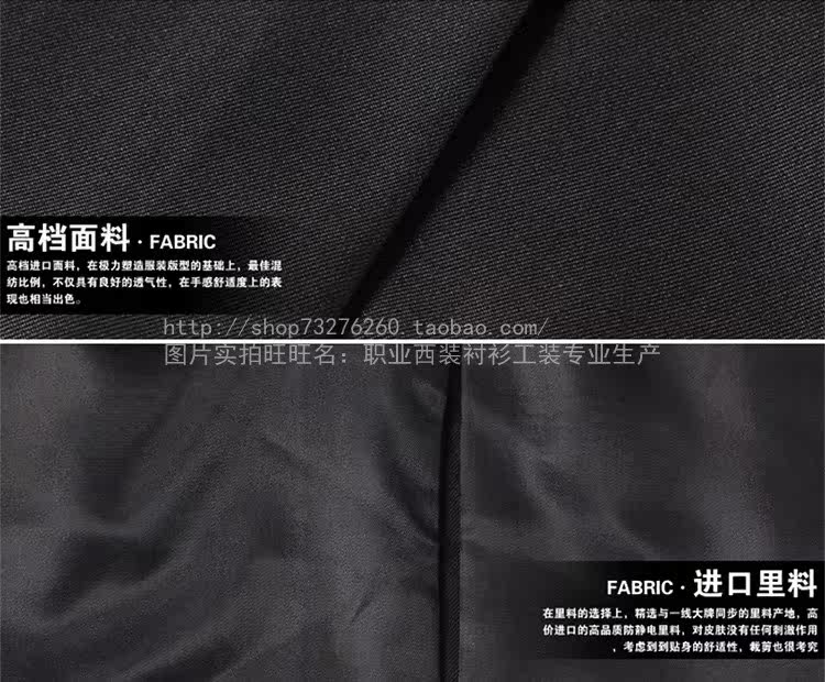 Costume homme en laine pour Quatre saisons - Ref 1563860 Image 34