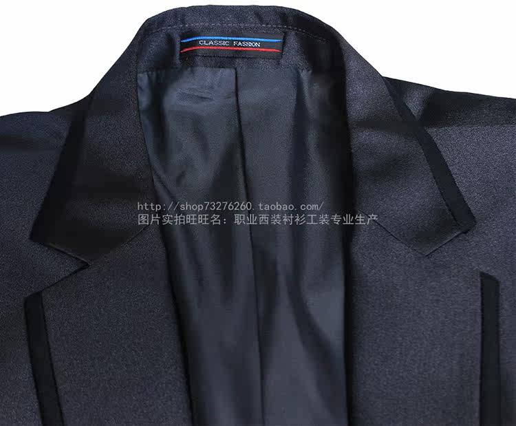 Costume homme en laine pour Quatre saisons - Ref 1563860 Image 36