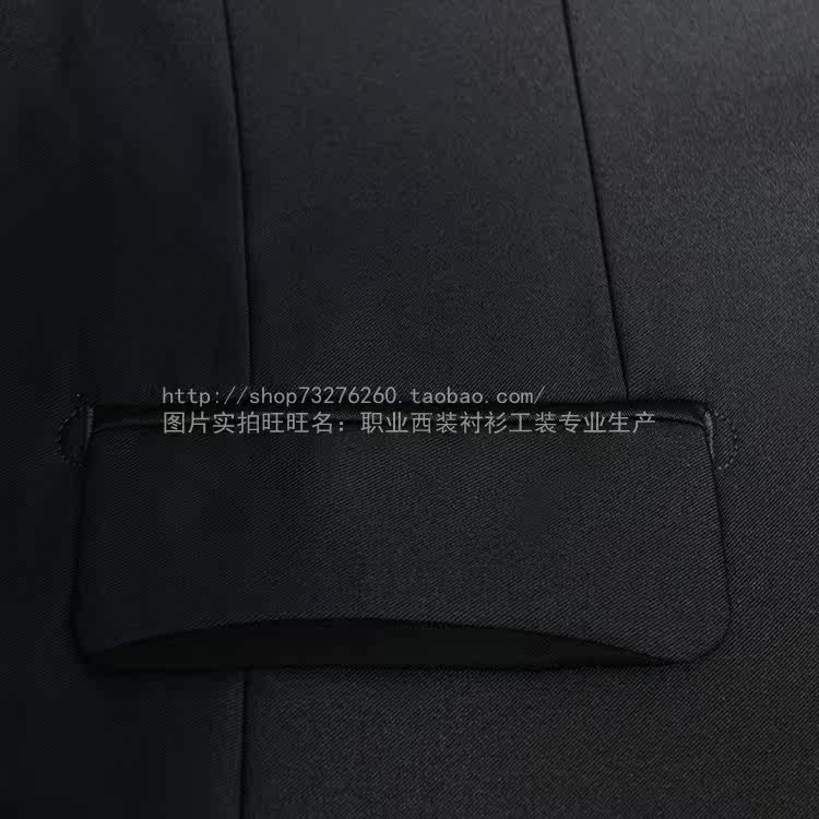 Costume homme en laine pour Quatre saisons - Ref 1563860 Image 35