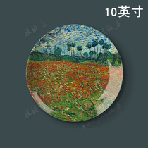 10-inch Van Gogh oil painting ceramic plate Living room Restaurant Hotel Decorative Hanging Wall wall Decorated Pendulum tray Process disc sat tray