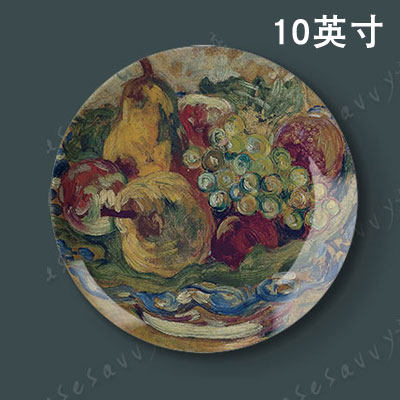 10-inch Louis Huatart oil painting decoration ceramic plate living room dining room porch decoration hanging plate plate wall