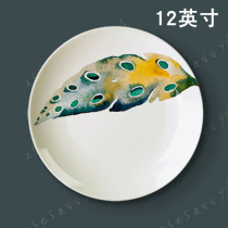 12 inch Nordic modern feather decoration plate dining room living room background Wall Wall Wall Wall plate decoration plate decoration plate decoration