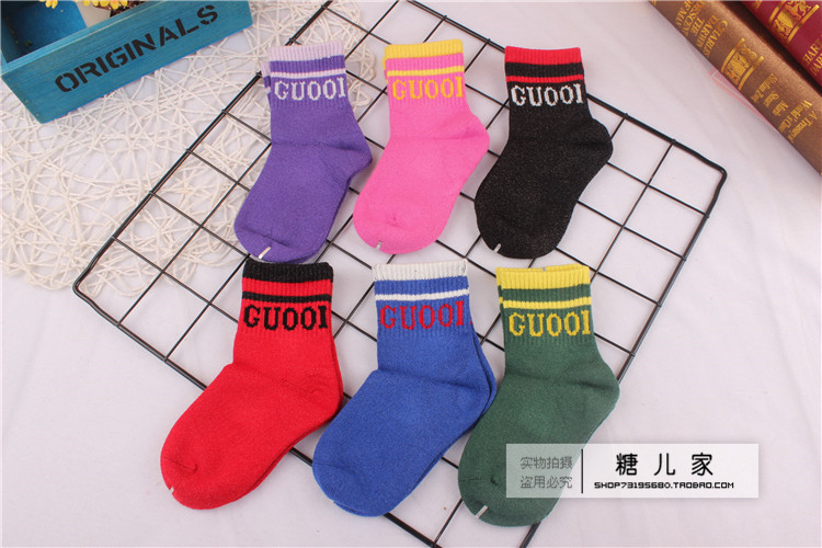 Vớ cotton cho bé gái mùa thu và mùa đông Vớ chống trượt trong cotton mùa xuân và mùa thu cho bé nam vớ 2-3-5-7-10 tuổi vớ sàn mỏng
