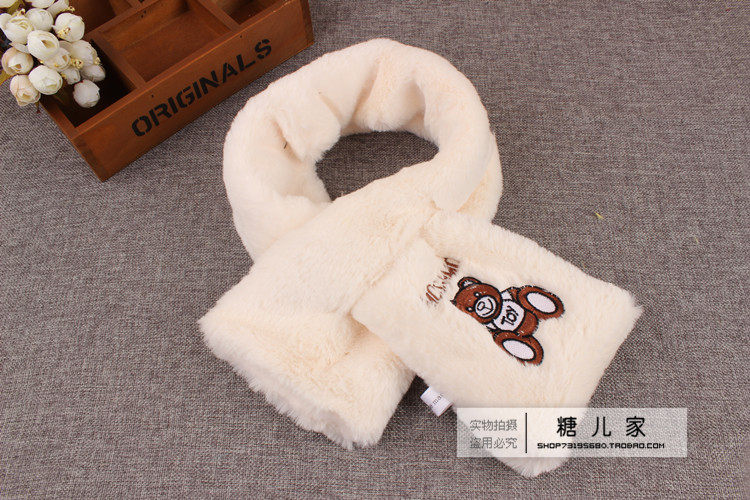 Foulard enfant - Ref 2142395 Image 25