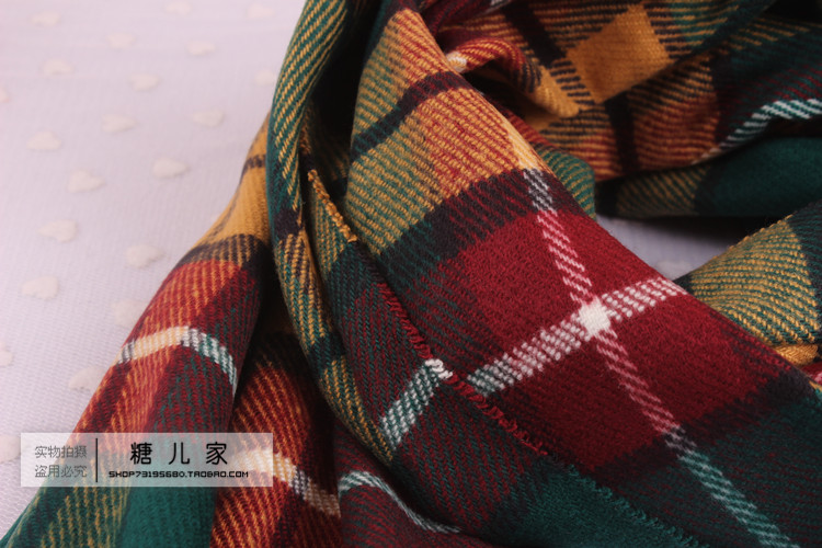 Foulard enfant - Ref 2138314 Image 87