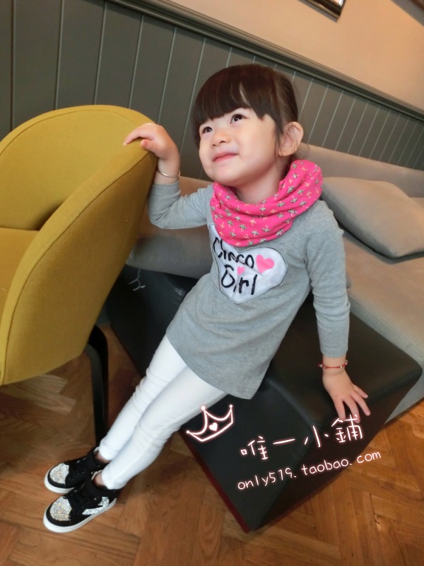 Echarpe enfant - Ref 2137016 Image 100