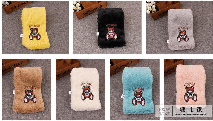 Foulard enfant - Ref 2142395 Image 21