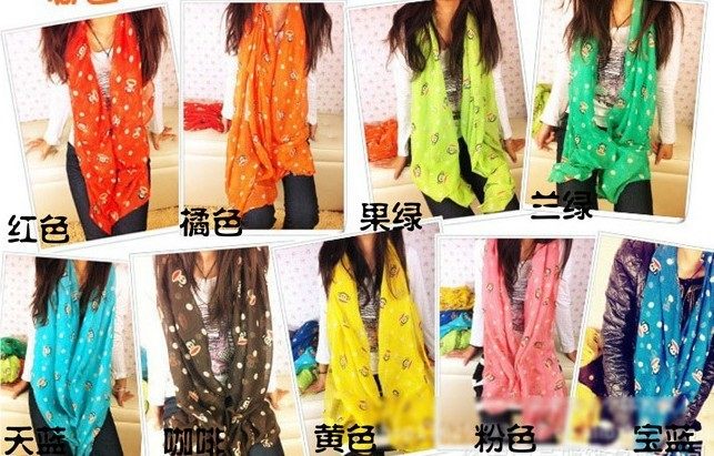 Foulard enfant - Ref 2138717 Image 8