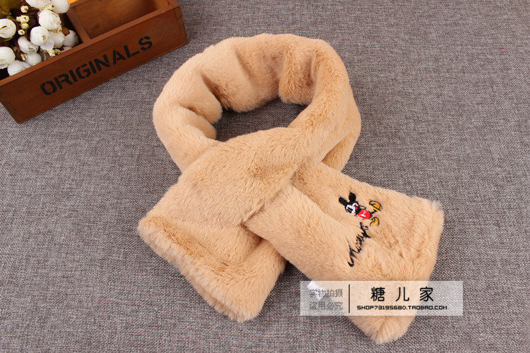 Foulard enfant - Ref 2142395 Image 15