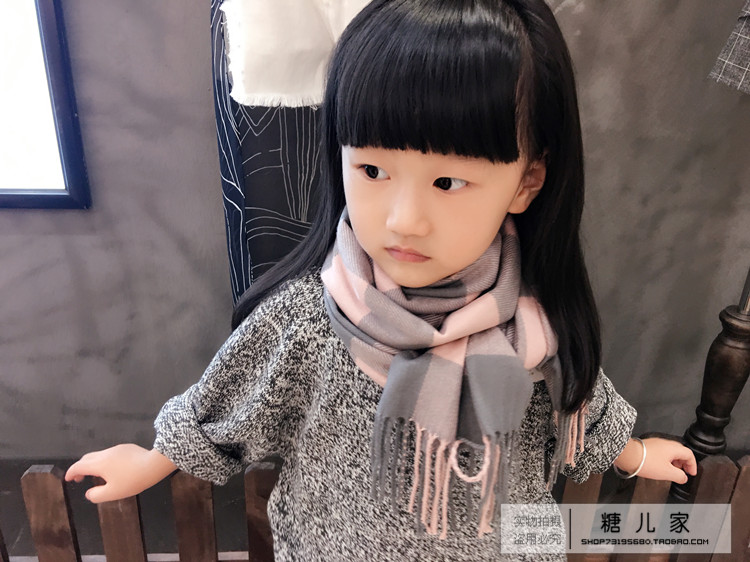 Foulard enfant - Ref 2138314 Image 22
