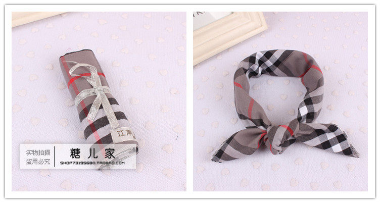 Foulard enfant - Ref 2135465 Image 60