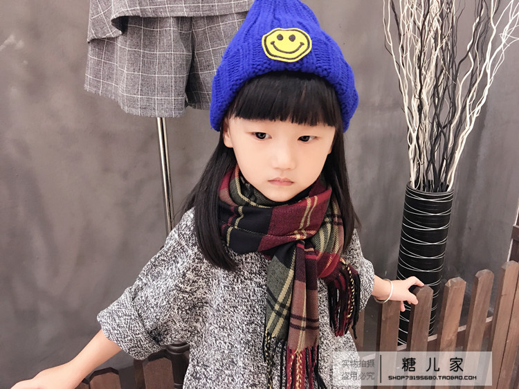 Foulard enfant - Ref 2138314 Image 35