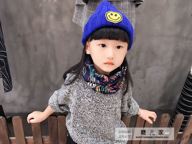 Echarpe enfant - Ref 2137616 Image 32